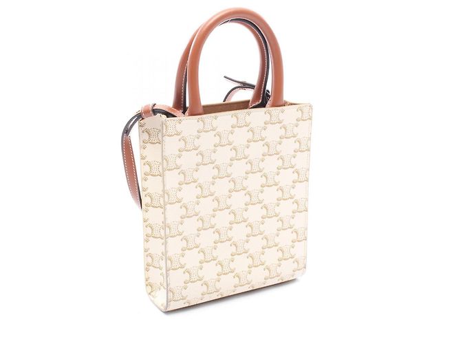 Céline Celine Mini Vertikaler Triomphe Cabas Handtasche Braun Roh - Ansicht 2