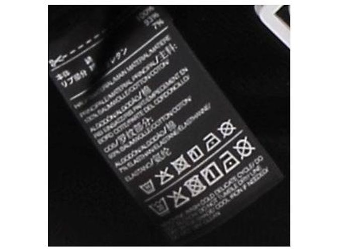 Pantalones de chándal negros Y3 de algodón - vista 5