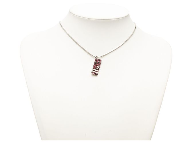 Collana con pendente Trotter Plate in ottone smaltato argento Dior - vista 6