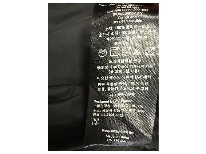 Zadig & Voltaire Steppweste aus schwarzem Polyester - Ansicht 4