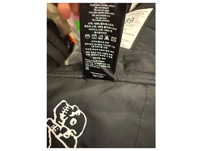 Zadig & Voltaire Steppweste aus schwarzem Polyester - Ansicht 6