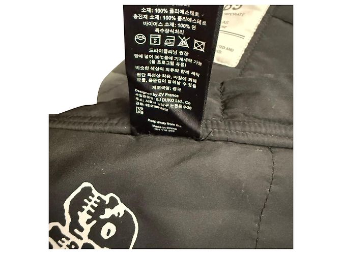 Zadig & Voltaire Steppweste aus schwarzem Polyester - Ansicht 9