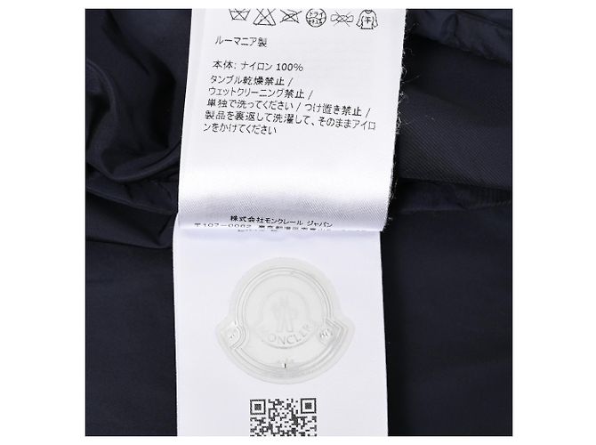 Giacca Capbreton Contrast Moncler in poliammide blu navy - vista 10