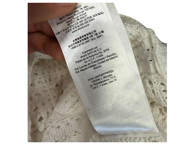 Suéter de crochê Maje Mazet em algodão branco - vista 9