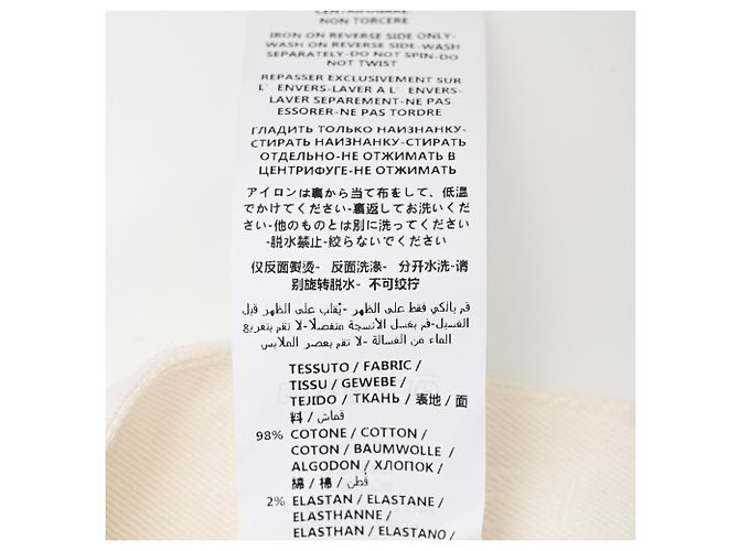 Stella Mc Cartney Vaqueros de algodón blanco con bordados de encaje Stella McCartney - vista 9