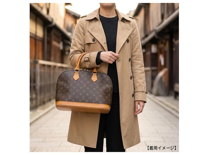 Borsa Louis Vuitton Alma Monogram Marrone - vista 17