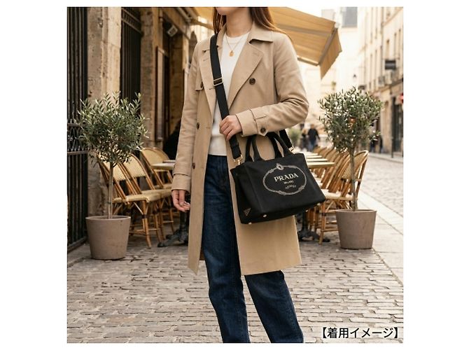 Borsa a Spalla Prada Canapa - Tela Nera Nero - vista 17