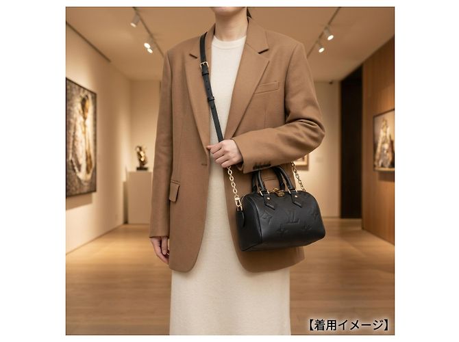 Bolso de Hombro Louis Vuitton Speedy Bandoulière 20 Negro - vista 12