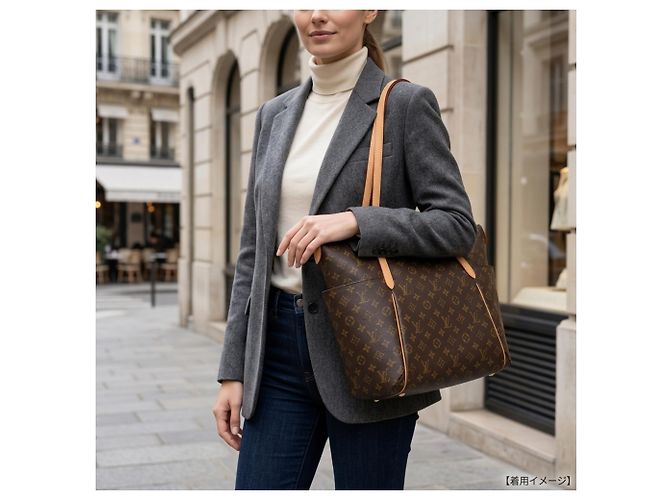 Borsa Tote Louis Vuitton Monogram Marrone - vista 14