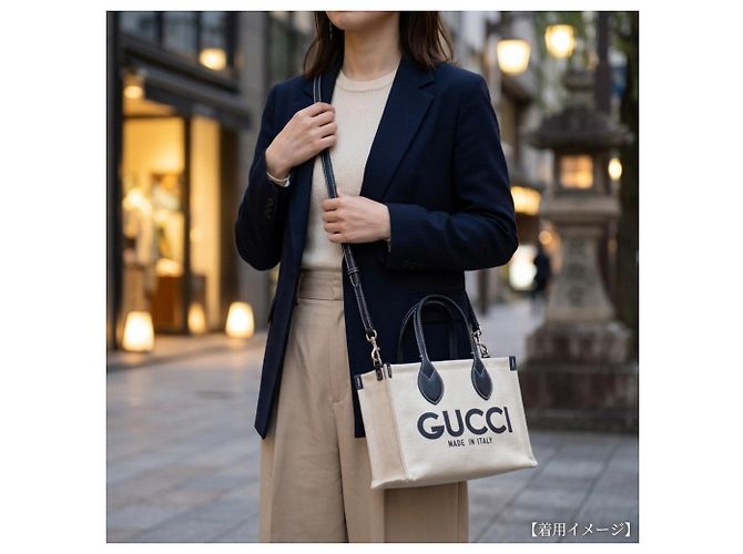 Mini sac cabas imprimé Gucci Japan Limited Edition Beige Bleu Marine - vue 10