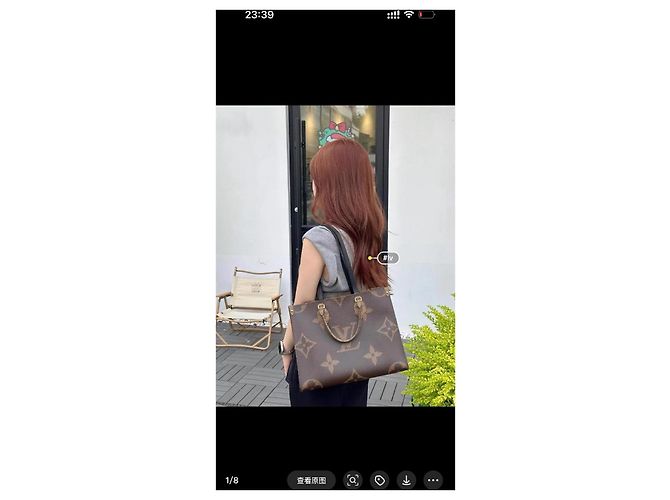 Borsa Louis Vuitton Onthego GM Monogram Giant Marrone Monogramma - vista 9