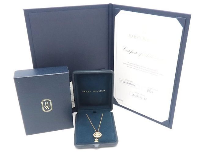 Collana Gate Harry Winston in oro rosa 18K - vista 8