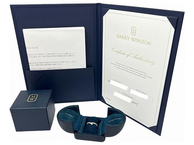 Anello Ribbon Band Harry Winston - vista 10