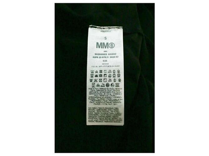 Maison Martin Margiela Schwarzes Kleid - Ansicht 6