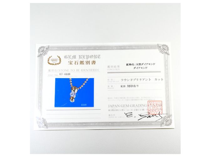 Autre Marque Collana in oro giallo 18K con diamante D'oro - vista 7