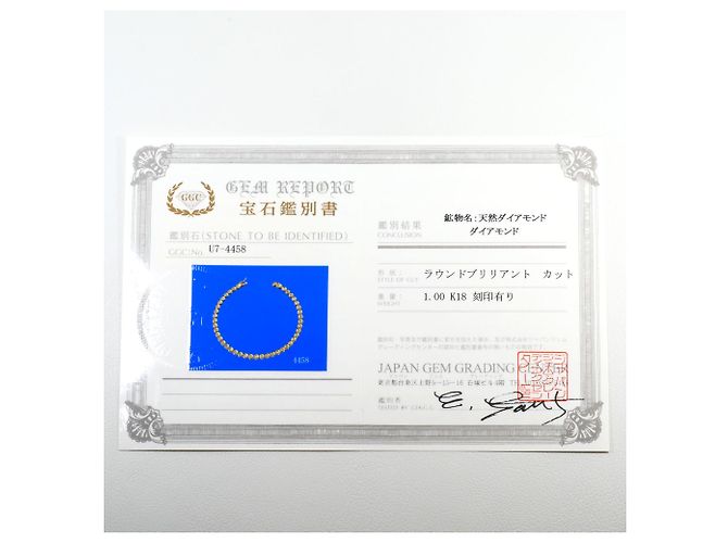 Autre Marque Bracciale con charm in oro giallo 18K con diamante D'oro - vista 6
