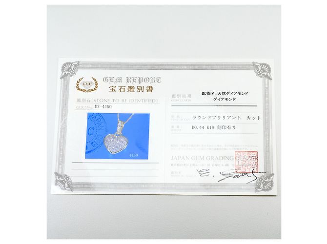 Autre Marque Collana in oro 18K e diamanti D'oro - vista 7