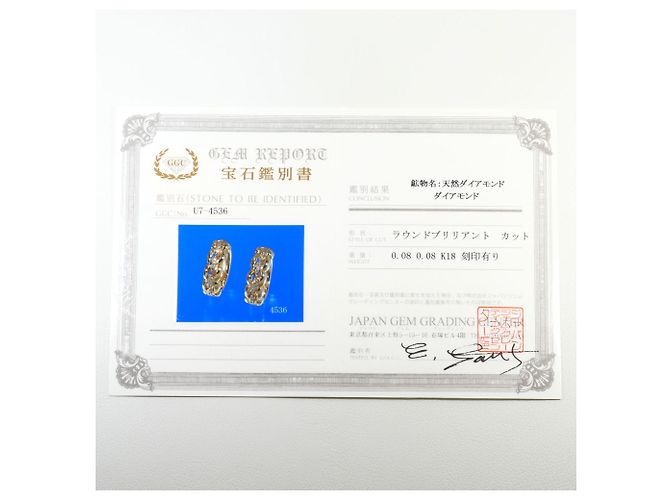 Autre Marque Orecchini a clip in oro giallo 18K con diamanti D'oro - vista 7