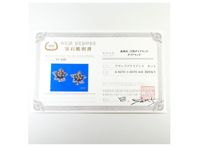 Autre Marque Orecchini a clip in oro 18K e diamanti D'oro - vista 7