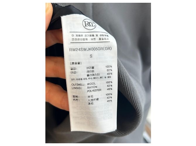 Autre Marque Blazer de lana gris - vista 4