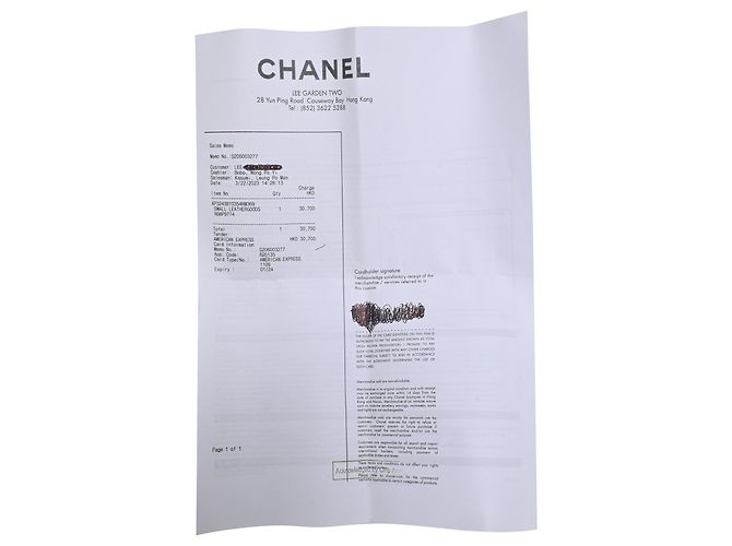Chanel gestepptes kleines Vanity Case mit Griff und Kette aus hellgrünem Leder - vista 43