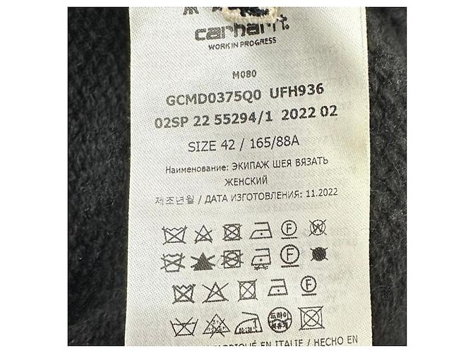 Marni X Carhartt Wip Pullover aus mehrfarbiger Schurwolle Mehrfarben - Ansicht 6