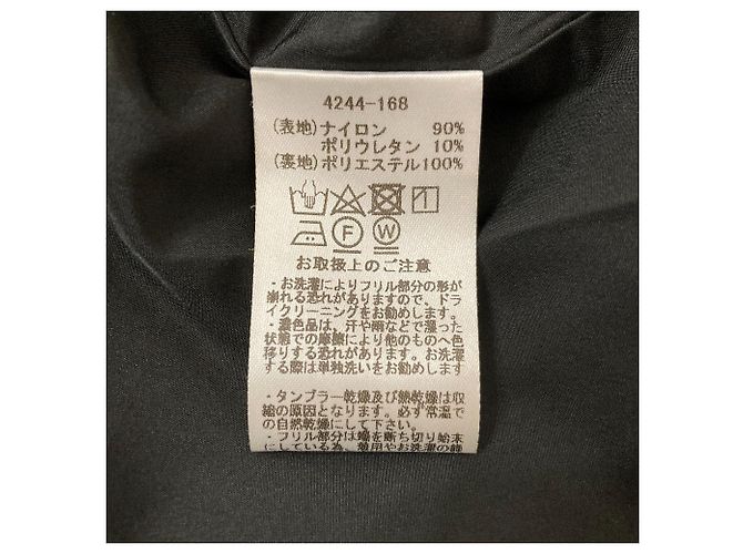 Autre Marque MARILYN MOON Tuck Frill Kleid Schwarz - Ansicht 6