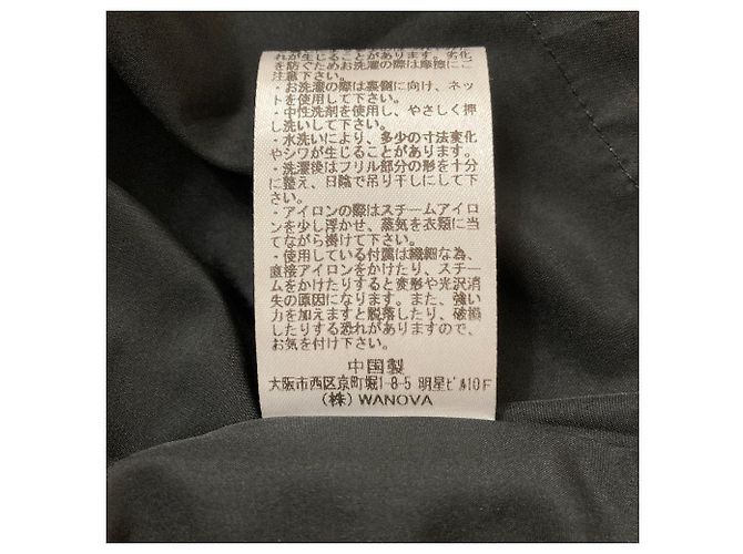 Autre Marque MARILYN MOON Tuck Frill Kleid Schwarz - Ansicht 7
