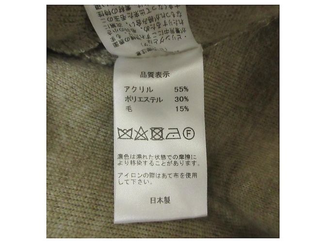 Autre Marque Abrigo Pile mizuiro ind Beige - vista 6