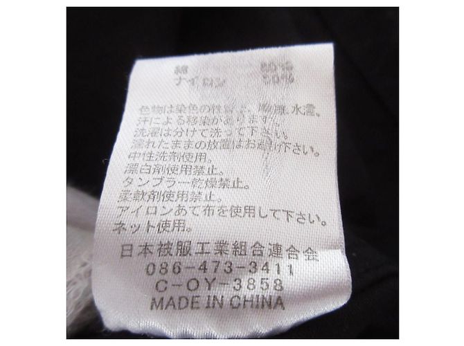 Autre Marque Chaqueta militar con flecos Johnbull Negro - vista 9