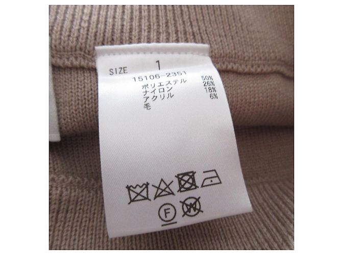 Autre Marque Pantaloni in maglia CLANE Rosa Beige - vista 6
