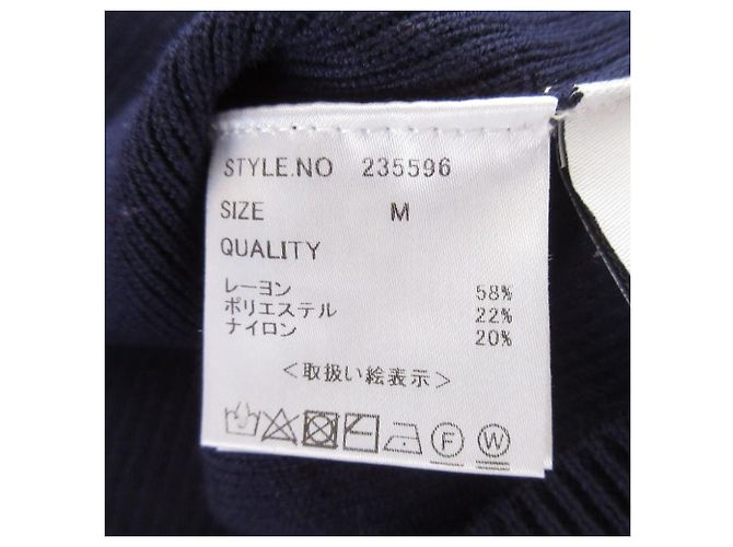 Autre Marque Feinstrick-Pullover mit glatter Oberfläche STYLE DELI Blau Marineblau - Ansicht 8