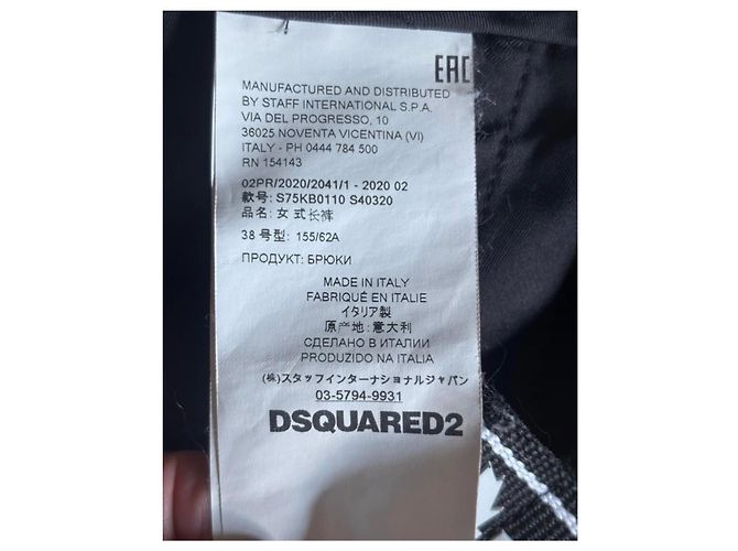 Dsquared2 Black Wool Blend Pants with Logo Tape - view 7