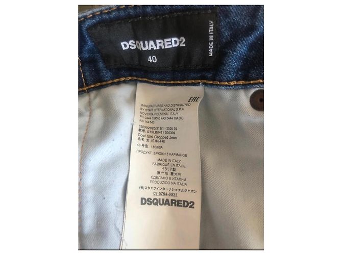 Jeans Cropped Cool Girl di Dsquared2 con nastro laterale con logo Blu - vista 5