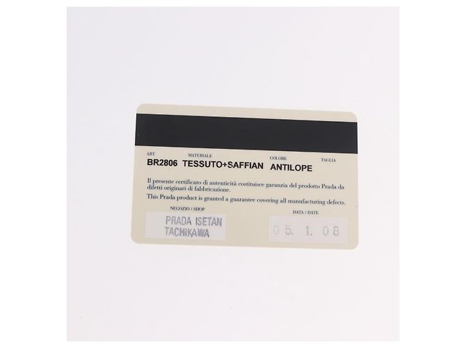 Borsa a Spalla PRADA Nylon Verde Argento Auth 189427 - vista 12