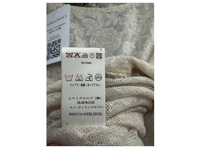 Top ajustado de encaje beige Louis Vuitton Talla 36 Segunda mano - vista 7