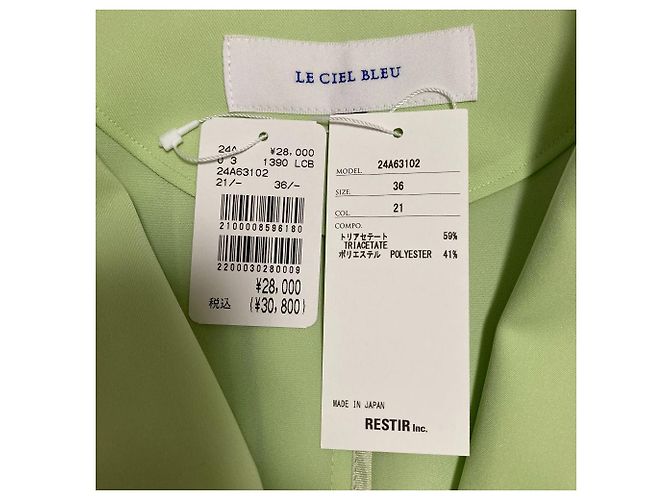 Autre Marque Blazer-camicia LE CIEL BLEU con occhielli Verde Verde chiaro - vista 5