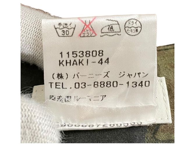 Autre Marque Dries Van Noten Camouflage-Hose Grün Khaki - Ansicht 7