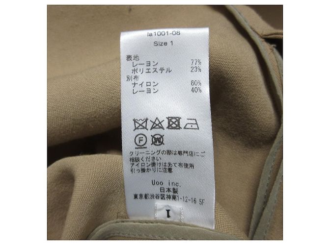Autre Marque Vestido largo con capucha 2way de encaje Lautashi Beige - vista 9