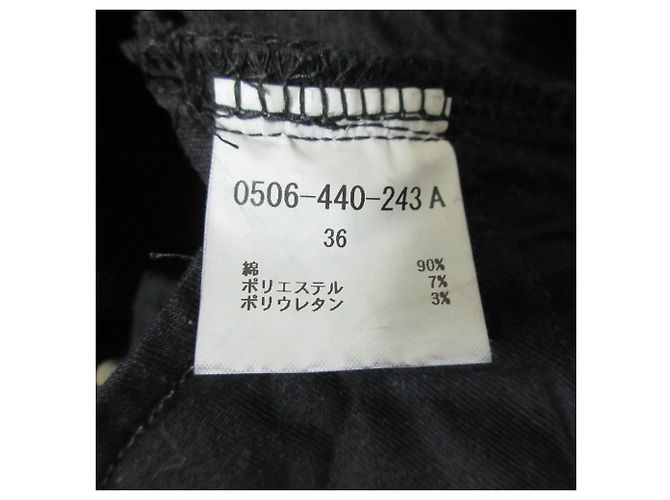 Autre Marque Pantalones de Denim Elástico AKKO DOUBLE STANDARD CLOTHING Negro - vista 8