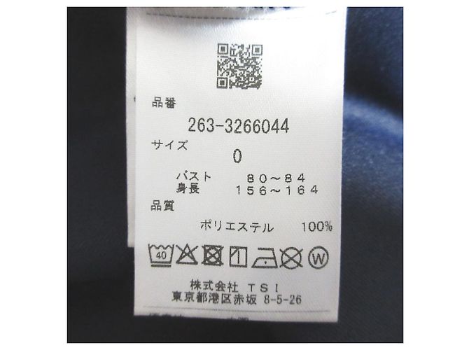 Autre Marque Top de Cuello Alto Jack Bunny Doraemon Collaboration Azul Azul marino - vista 5
