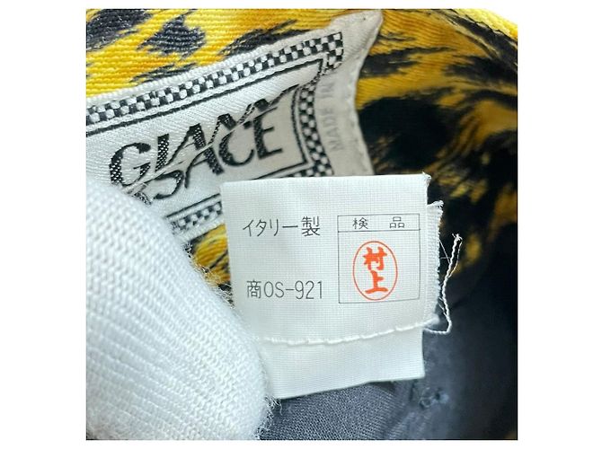Pantaloni slim fit leopardati Gianni Versace Giallo - vista 7