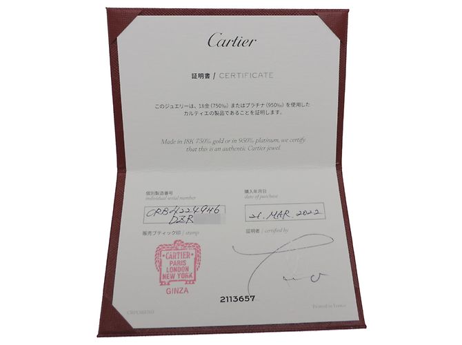 Cartier Etincelle 0.06ct Diamond Ring - Ansicht 8