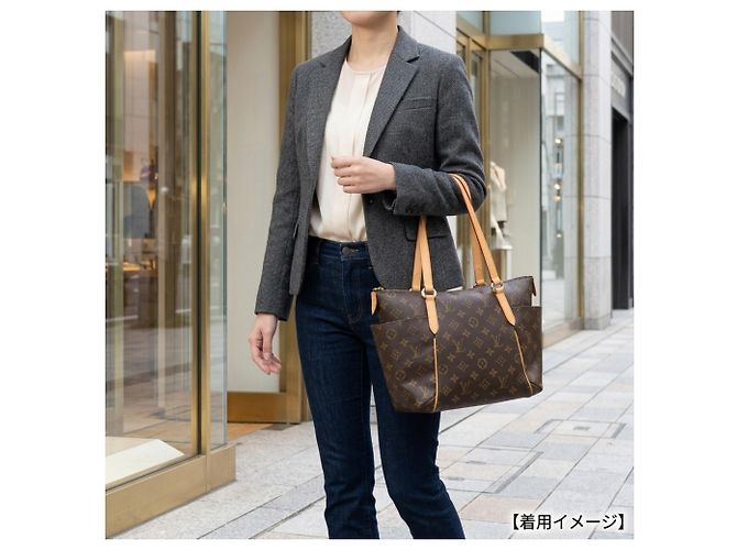 Borsa Tote Louis Vuitton Totally PM Monogram Marrone Monogramma - vista 16