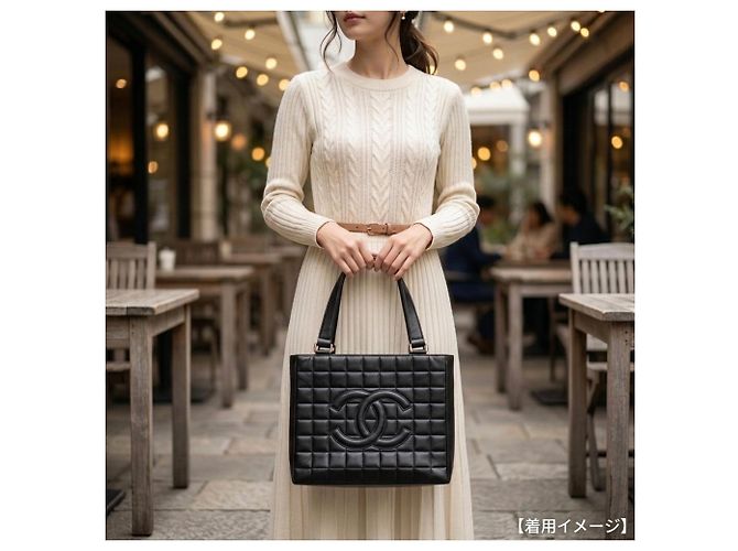 Borsa Tote Chanel Chocolate Bar Nero - vista 16