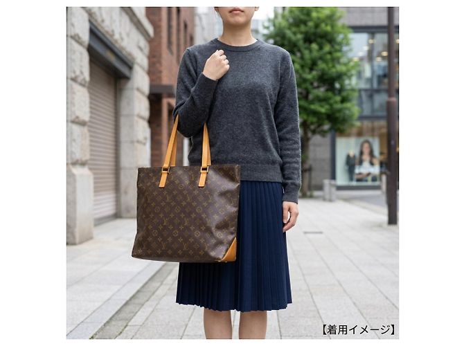 Borsa Tote Cabas Mezzo Monogram Louis Vuitton Marrone - vista 16