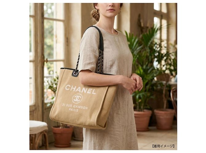 Borsa Tote Chanel Deauville PM Beige - vista 13