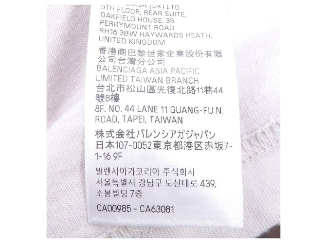 Camiseta Balenciaga VALENTINE de algodón Castaño - vista 10
