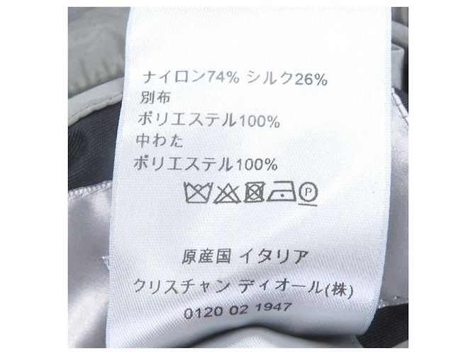 Chaqueta Bomber de Nylon Dior Oblique Castaño - vista 9