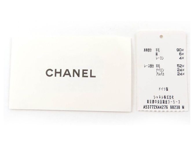 Sombrero Fedora CHANEL COCO Beige - vista 13